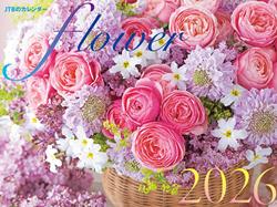 JTBのカレンダー flower 2026