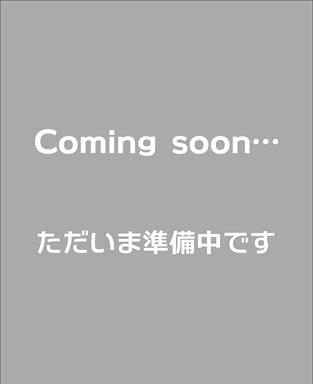 るるぶ 大阪 '27