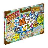 るるぶ わくわく旅すごろく 改訂版
